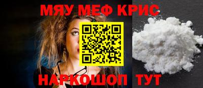 марки nbome Гусь-Хрустальный