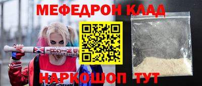 спайс Гусев