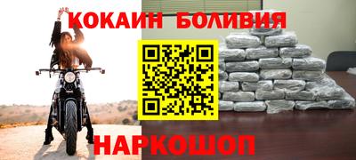 спайс Гусев