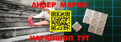 наркотики Гусиноозёрск