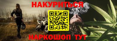 спайс Гусев