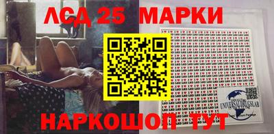 наркотики Гусиноозёрск