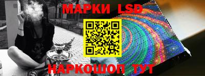 наркотики Гусиноозёрск