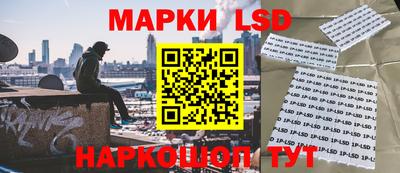 наркотики Гусиноозёрск