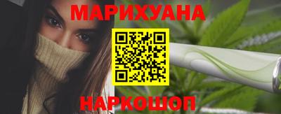 спайс Гусев