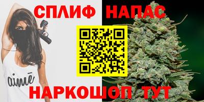 марки nbome Гусь-Хрустальный