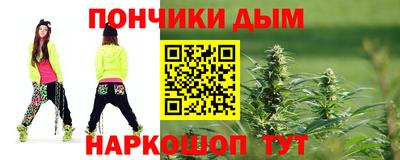 марки nbome Гусь-Хрустальный