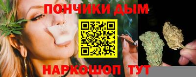 наркотики Гусиноозёрск