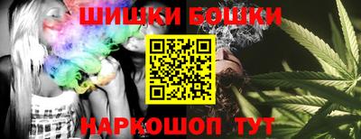 наркотики Гусиноозёрск