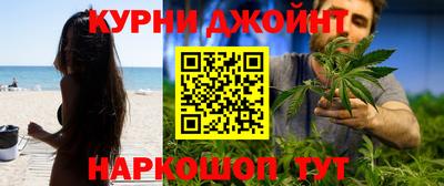 наркотики Гусиноозёрск