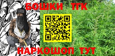 спайс Гусев