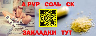 марки nbome Гусь-Хрустальный