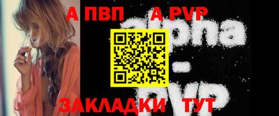 спайс Гусев