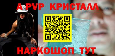 наркотики Гусиноозёрск
