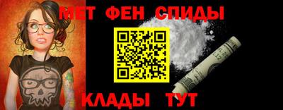 наркотики Гусиноозёрск