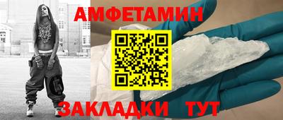 наркотики Гусиноозёрск