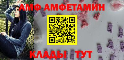 наркотики Гусиноозёрск