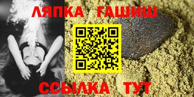 спайс Гусев