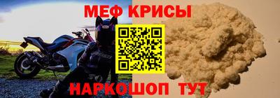 спайс Гусев