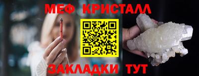 наркотики Гусиноозёрск