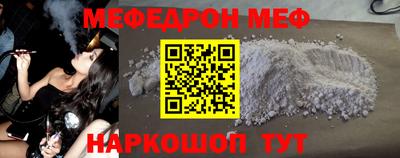 наркотики Гусиноозёрск