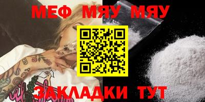 марки nbome Гусь-Хрустальный