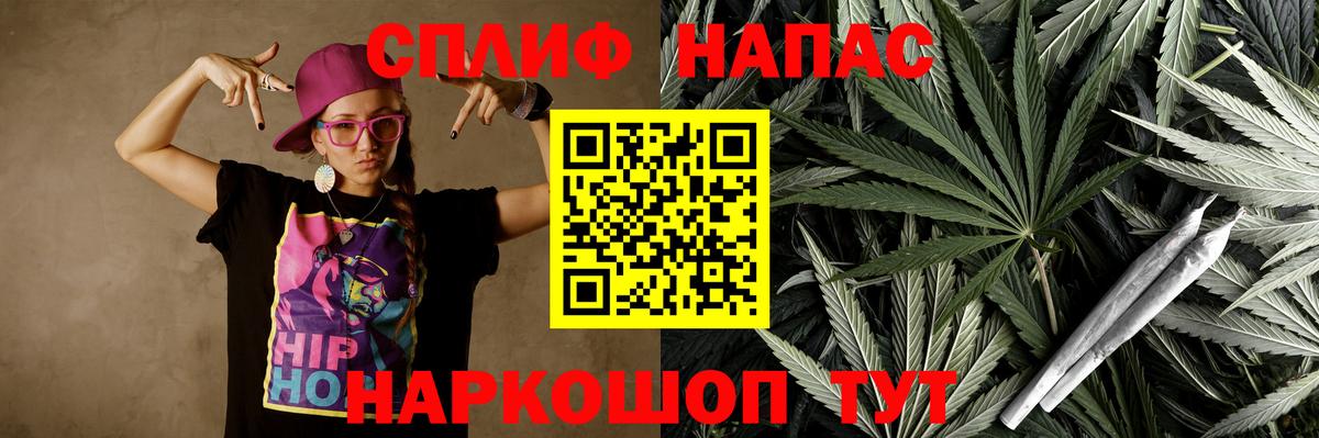 Ковров  Конопля Ganja  Бошки марихуана VHQ  Вход с VPN  МАРИХУАНА OG Kush 